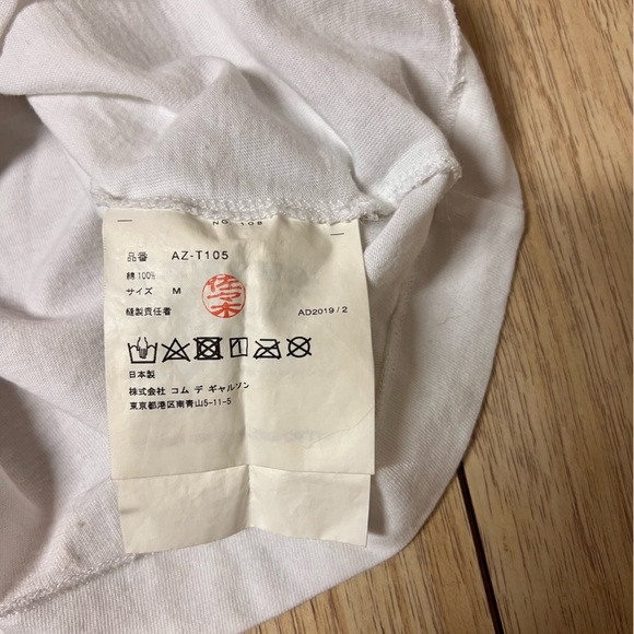 Comme Des Garsons Play Pink Heart Tee - Picture 4 of 9